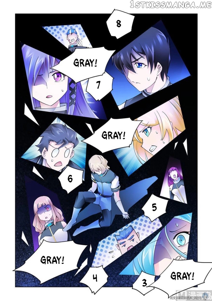 Battle Frenzy chapter 270 - page 10
