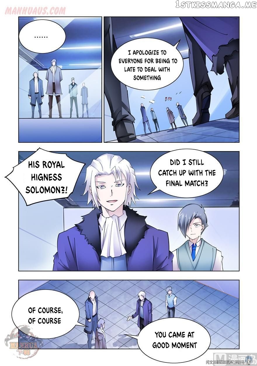 Battle Frenzy chapter 270 - page 2