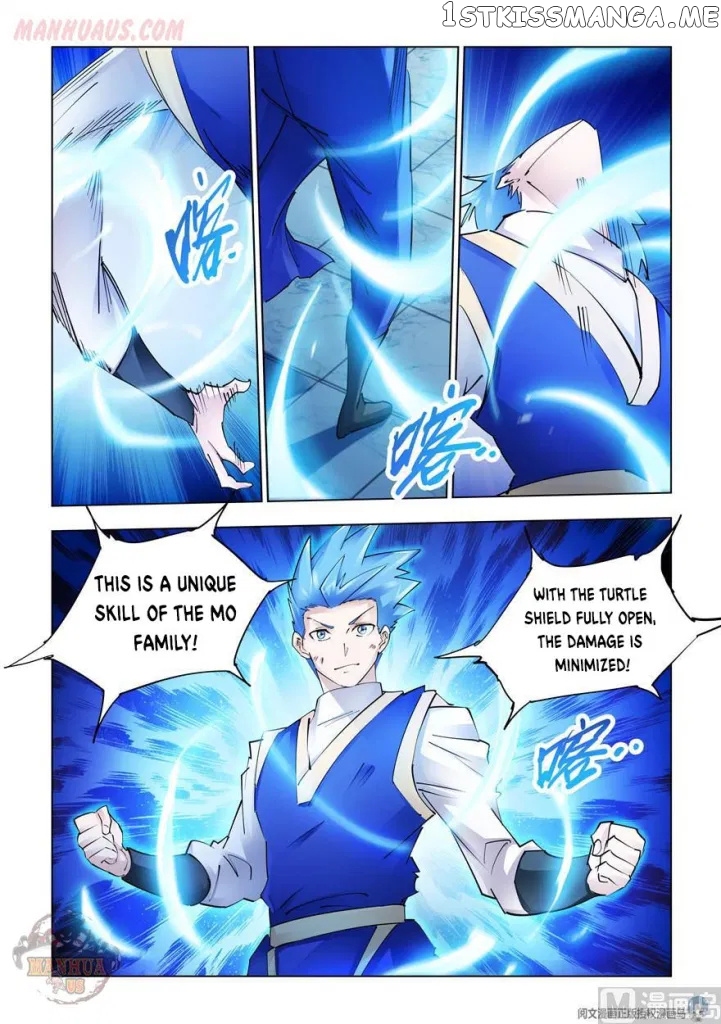 Battle Frenzy chapter 270 - page 4