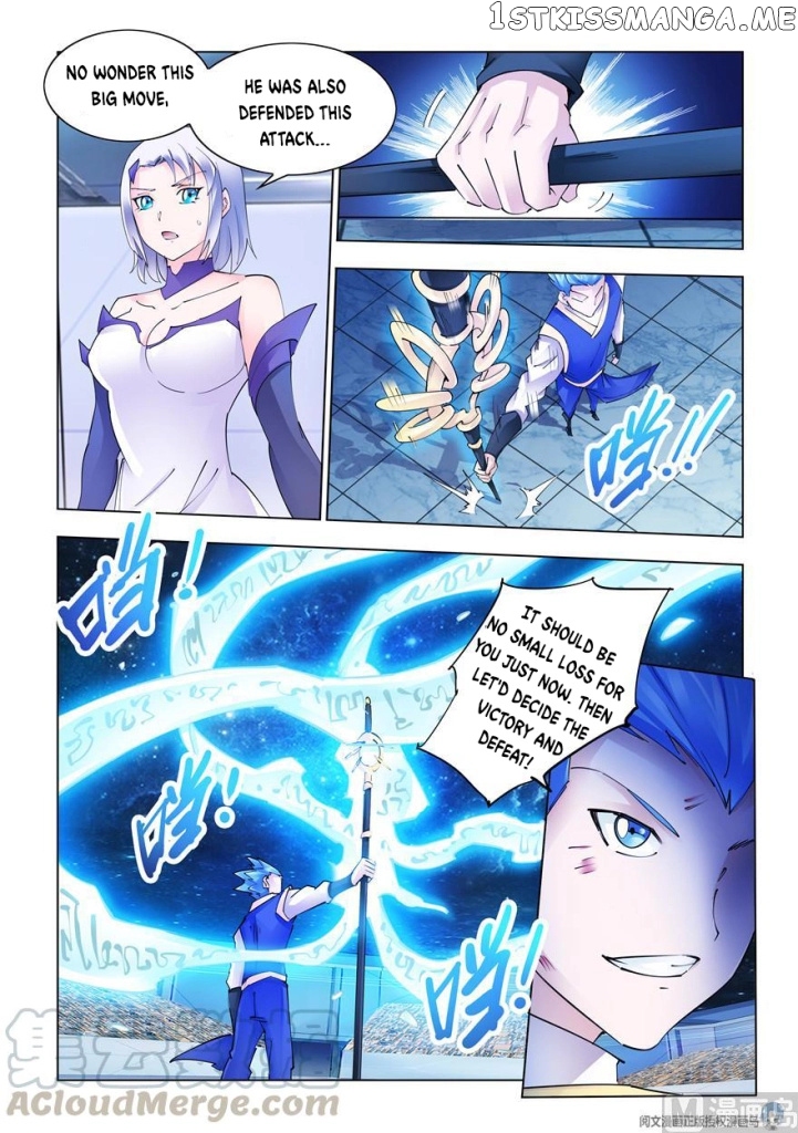 Battle Frenzy chapter 270 - page 5