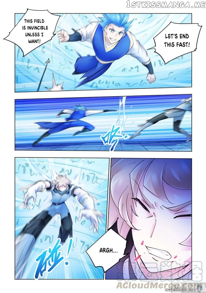 Battle Frenzy chapter 270 - page 7
