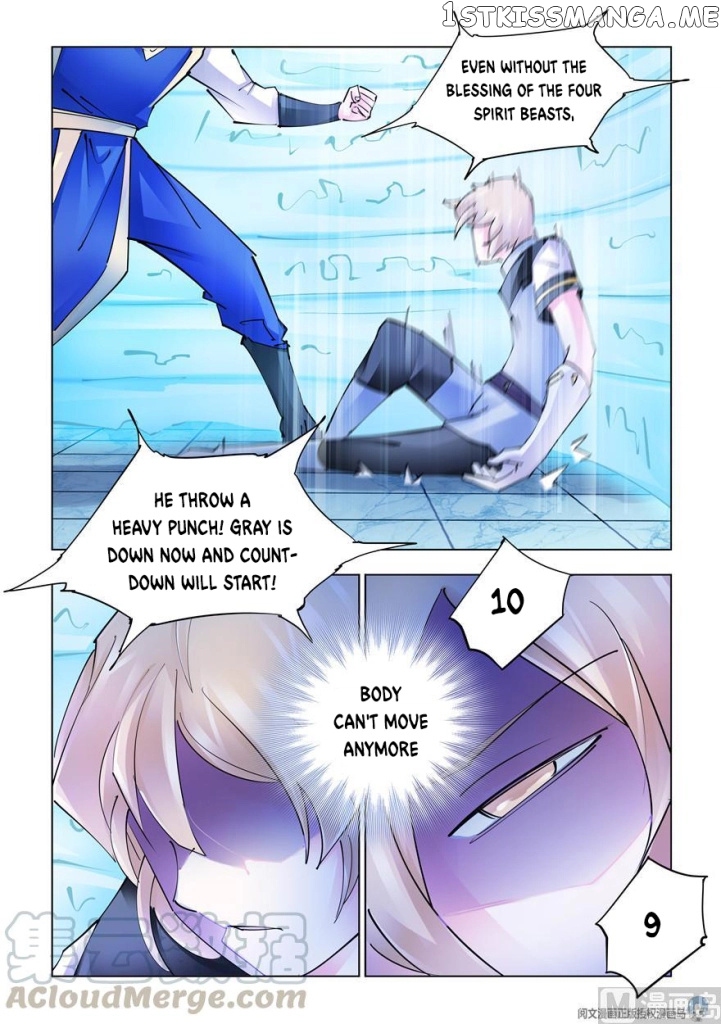 Battle Frenzy chapter 270 - page 9