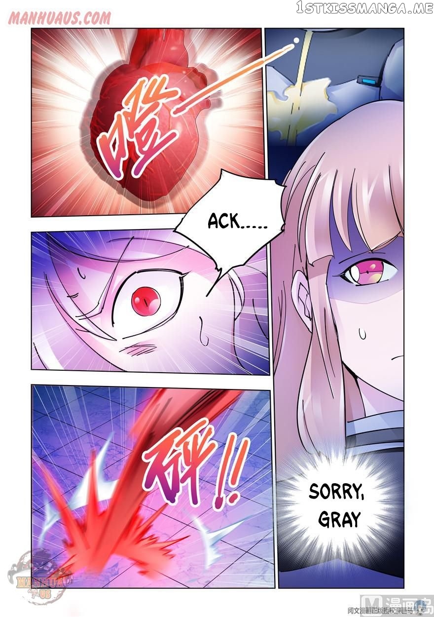 Battle Frenzy chapter 271 - page 10