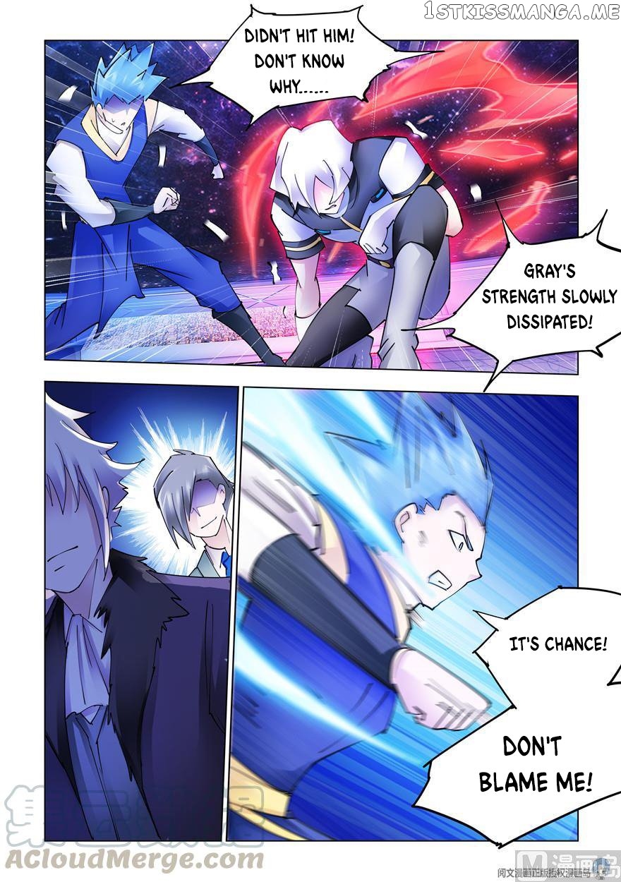Battle Frenzy chapter 271 - page 11