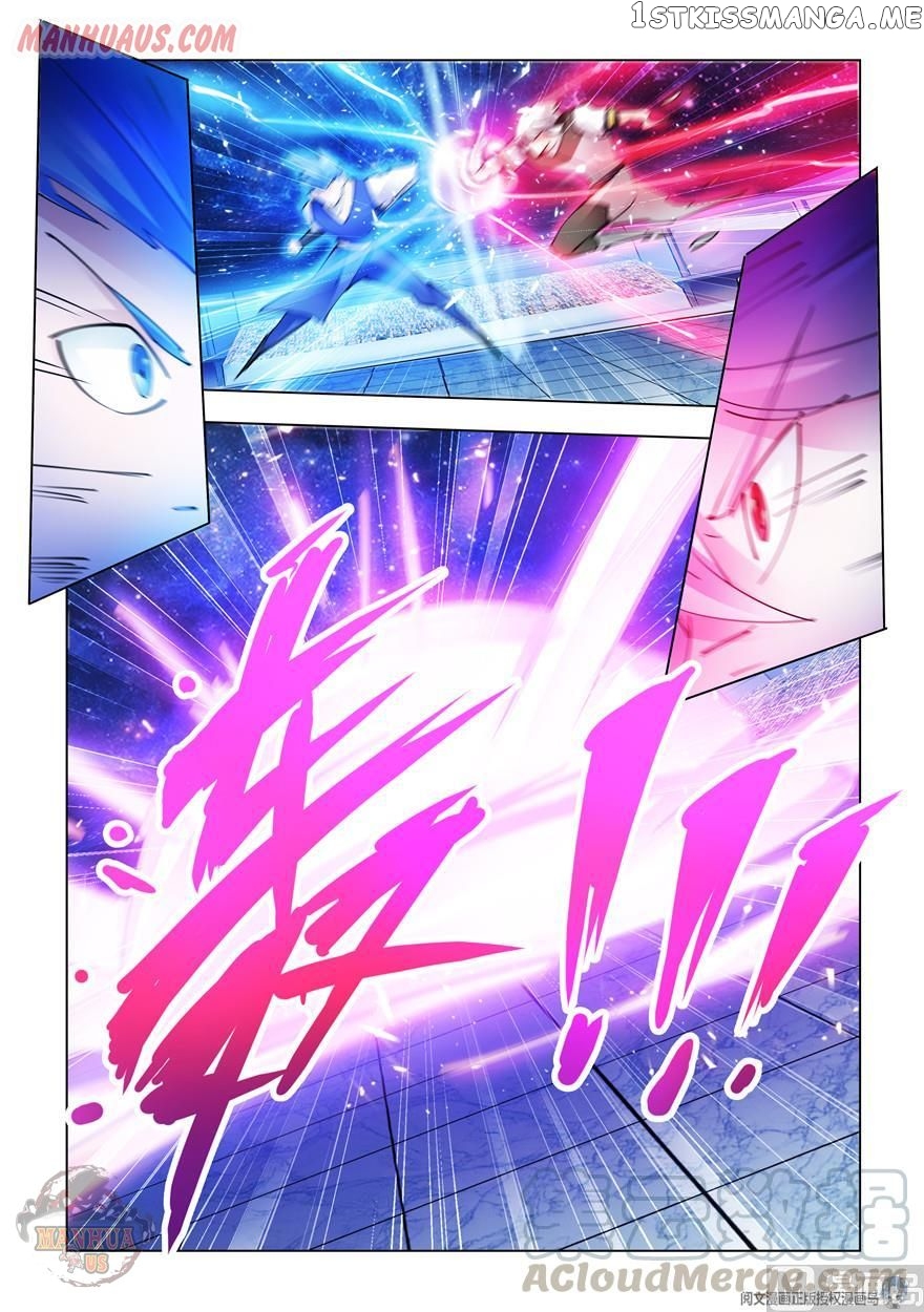 Battle Frenzy chapter 271 - page 13