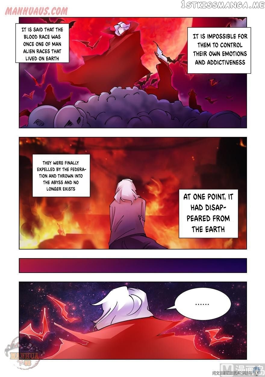 Battle Frenzy chapter 271 - page 2