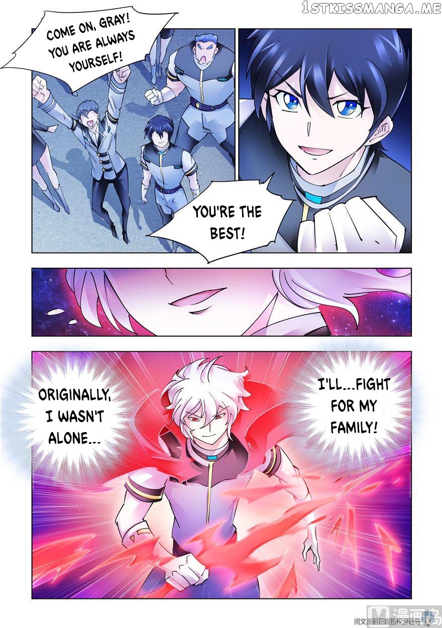 Battle Frenzy chapter 271 - page 6