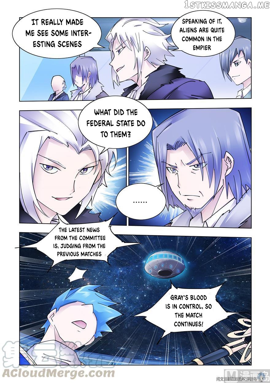 Battle Frenzy chapter 271 - page 7
