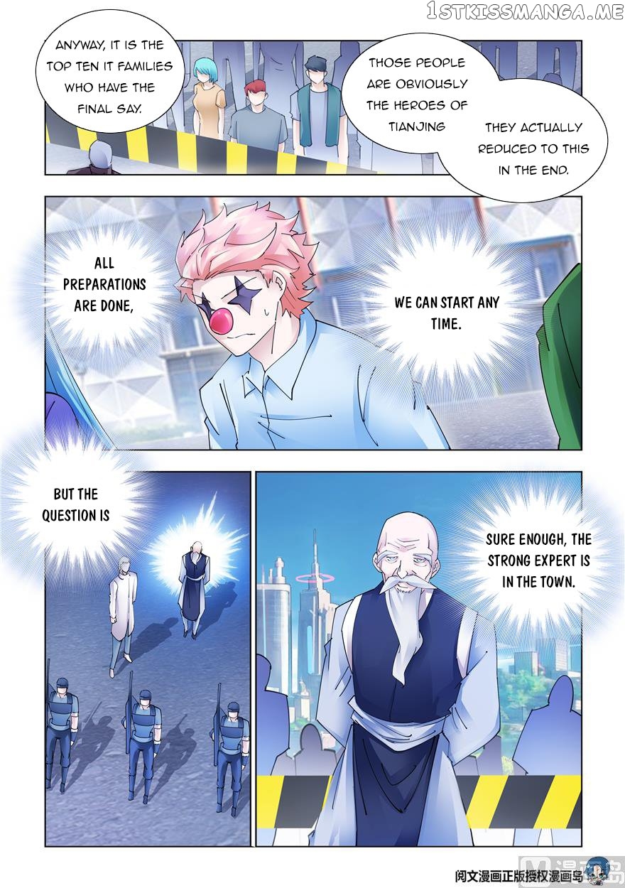 Battle Frenzy chapter 330 - page 2