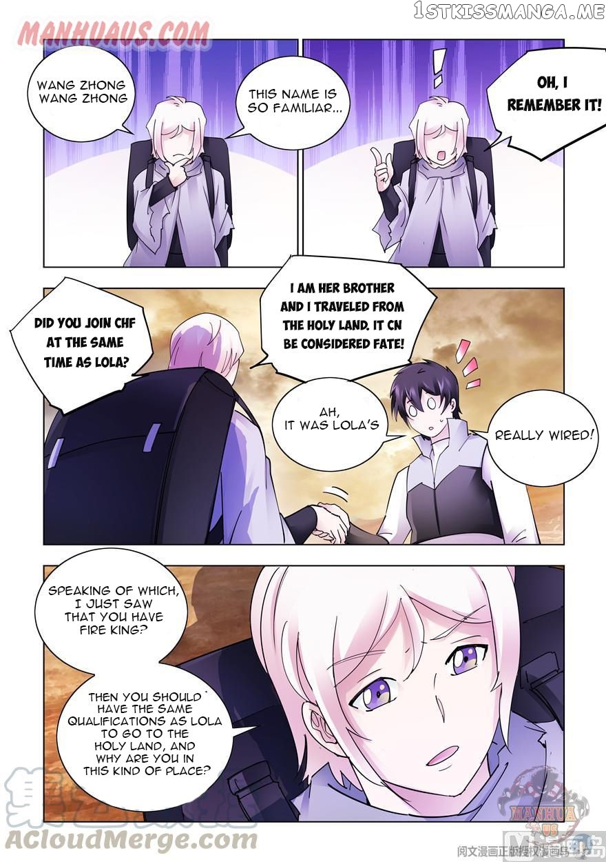 Battle Frenzy chapter 303 - page 11