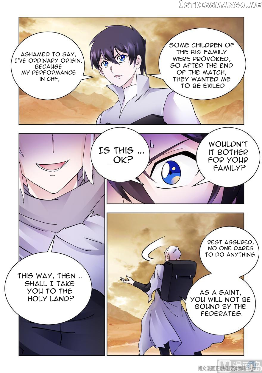 Battle Frenzy chapter 303 - page 12