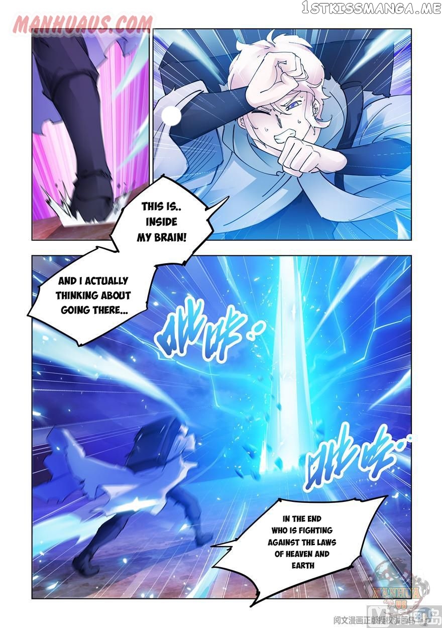 Battle Frenzy chapter 303 - page 2