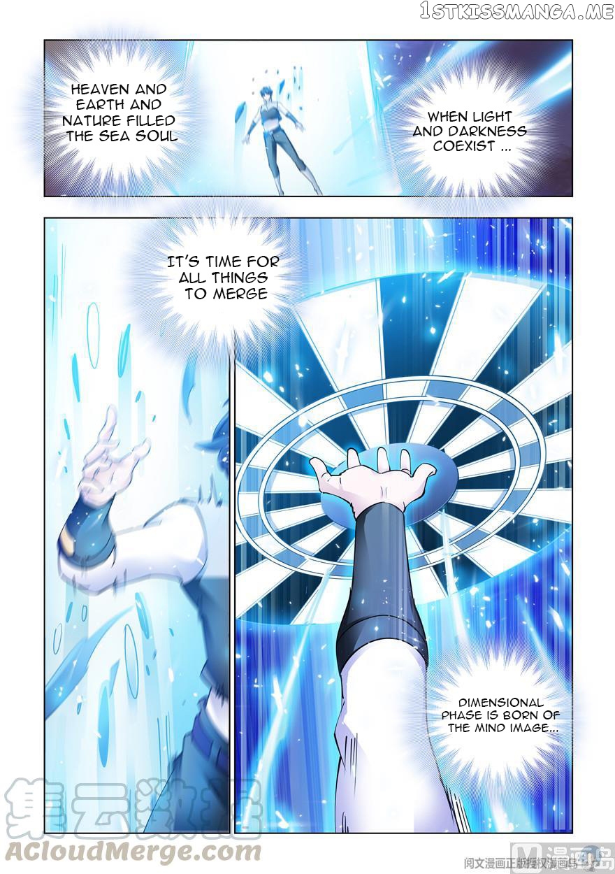 Battle Frenzy chapter 303 - page 3