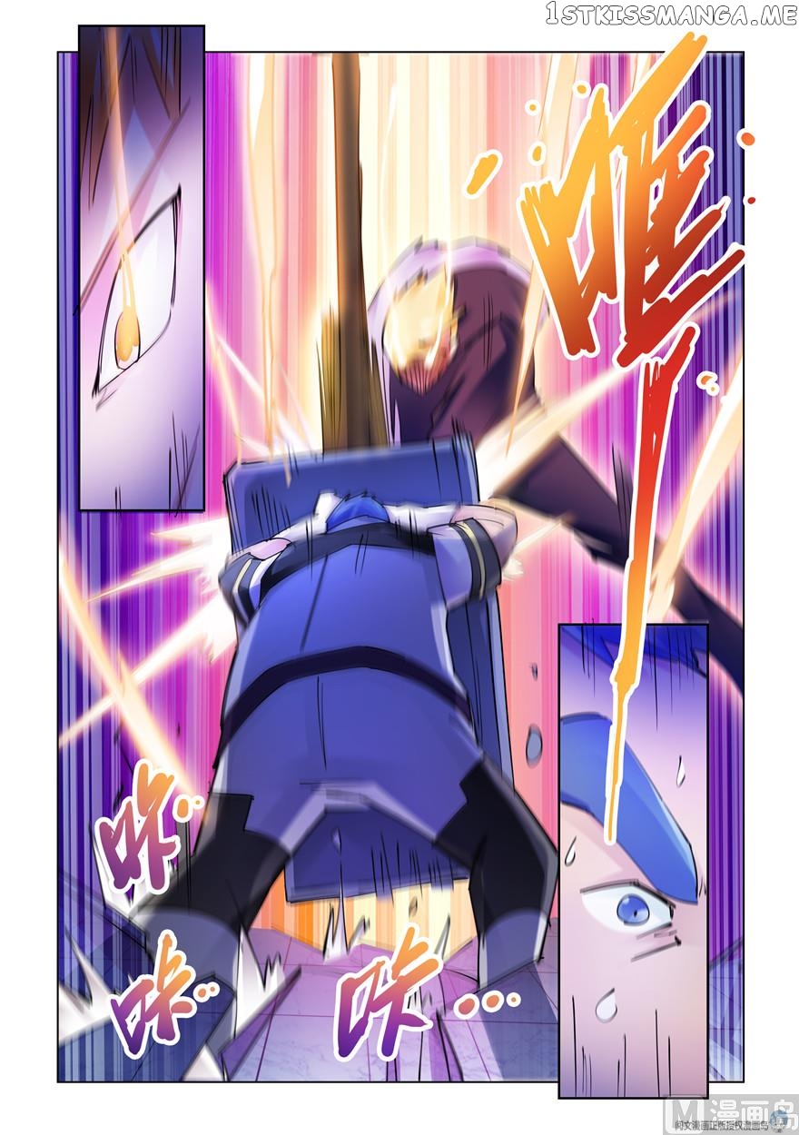 Battle Frenzy chapter 257 - page 11