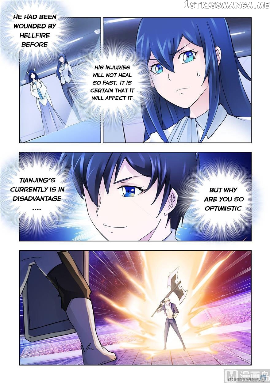 Battle Frenzy chapter 257 - page 2