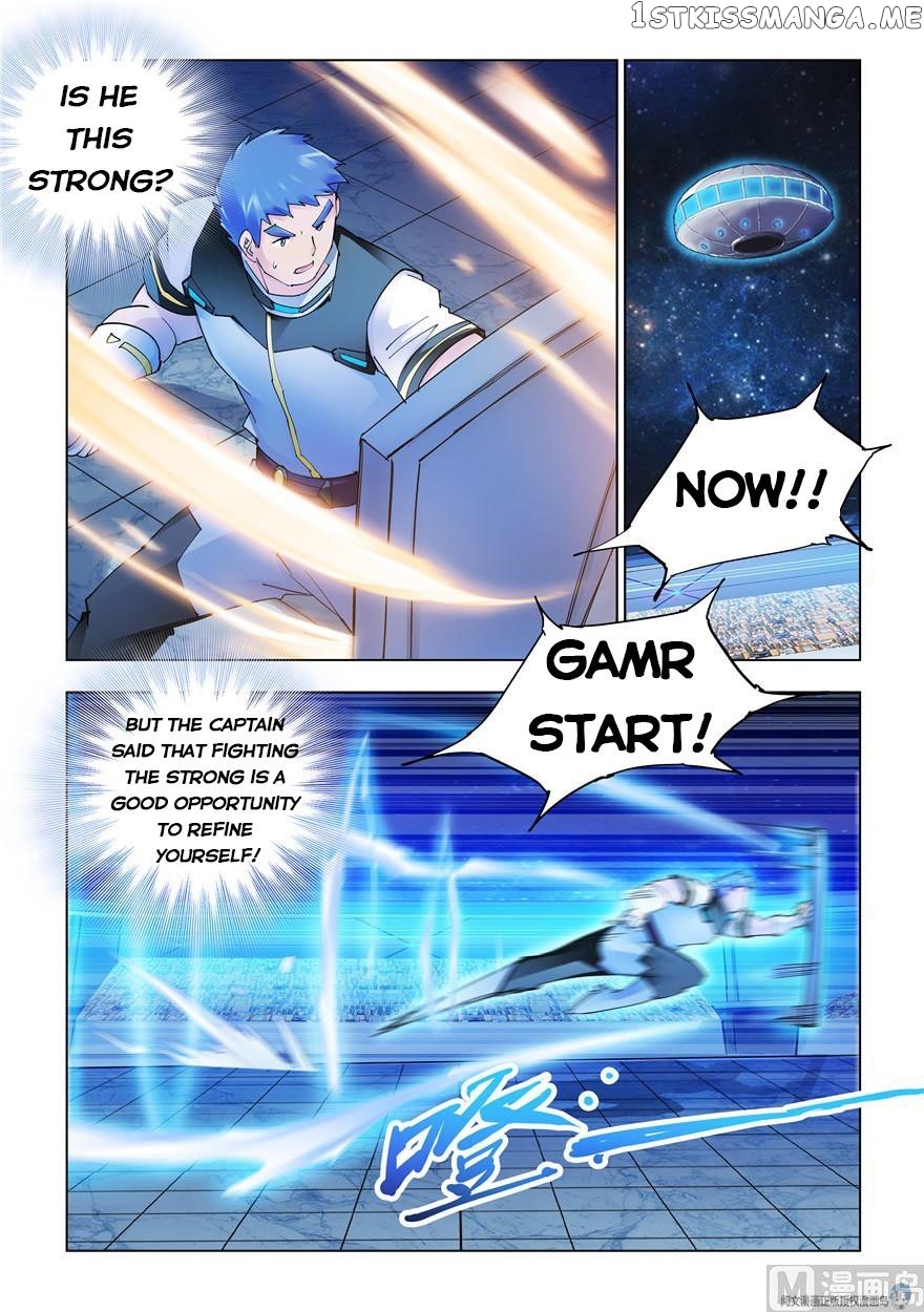 Battle Frenzy chapter 257 - page 3