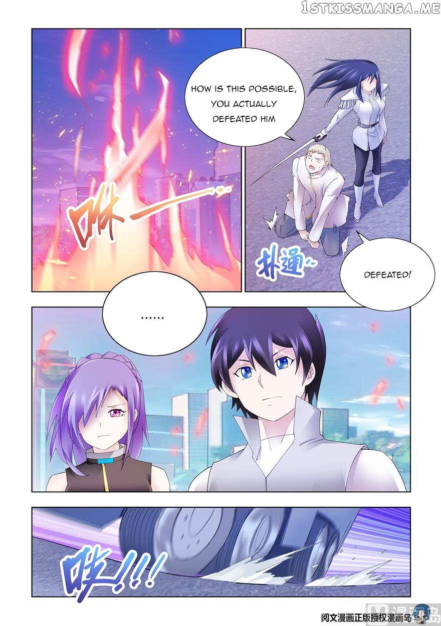 Battle Frenzy chapter 331 - page 2