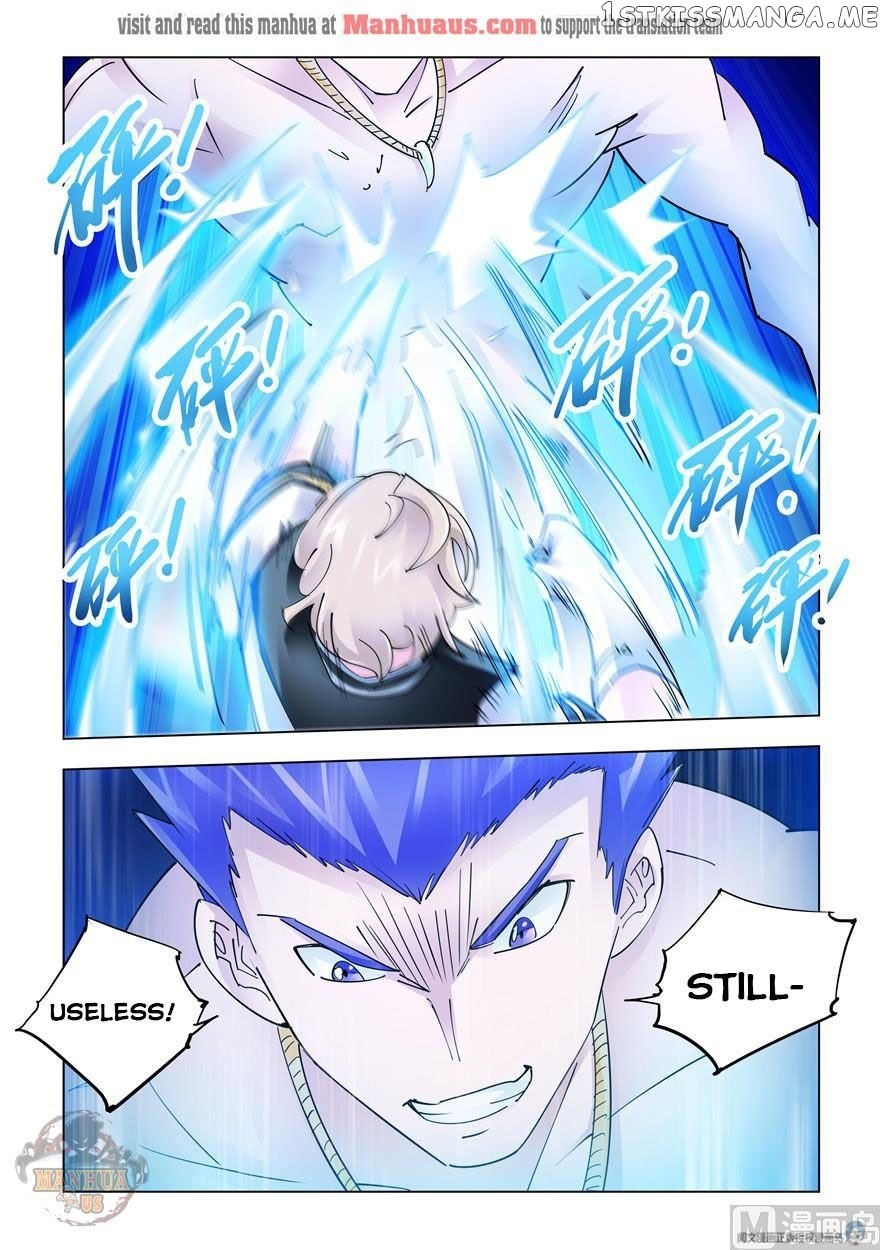 Battle Frenzy chapter 255 - page 1