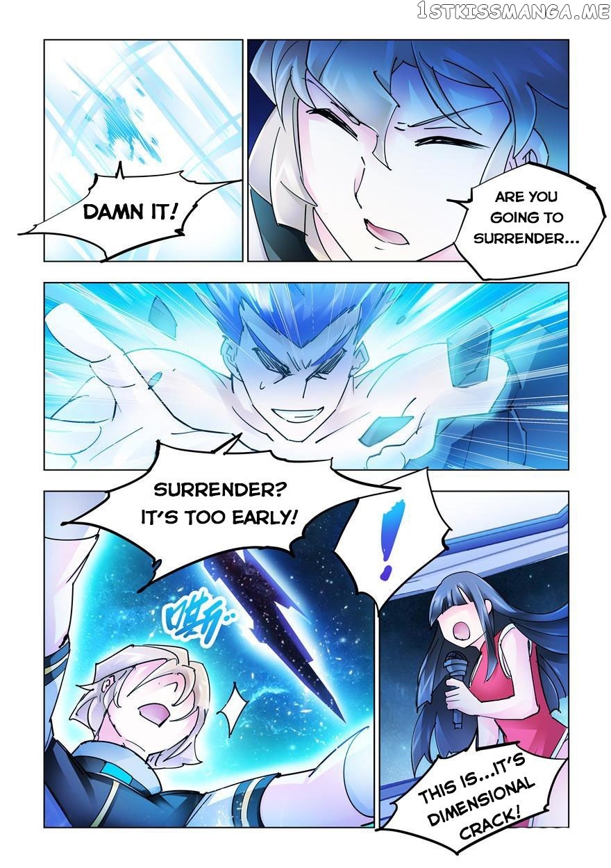 Battle Frenzy chapter 255 - page 11