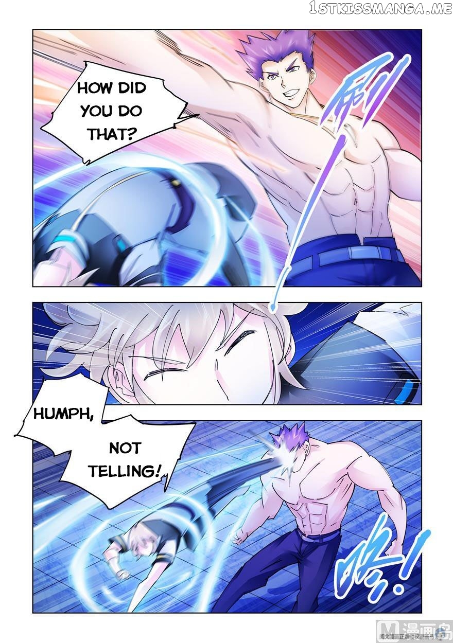 Battle Frenzy chapter 255 - page 2