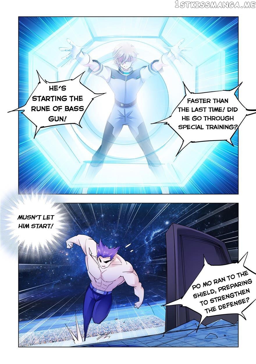 Battle Frenzy chapter 255 - page 7