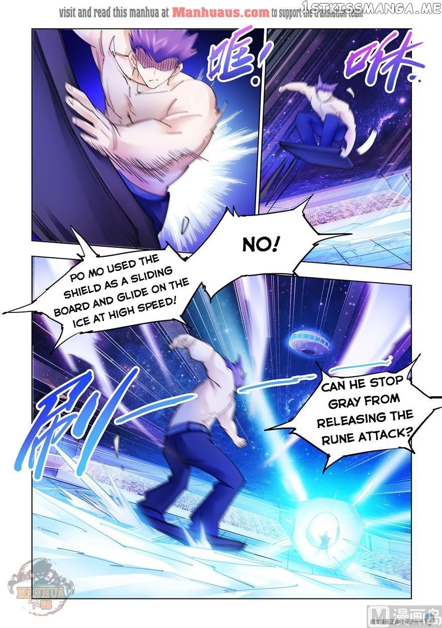 Battle Frenzy chapter 255 - page 8
