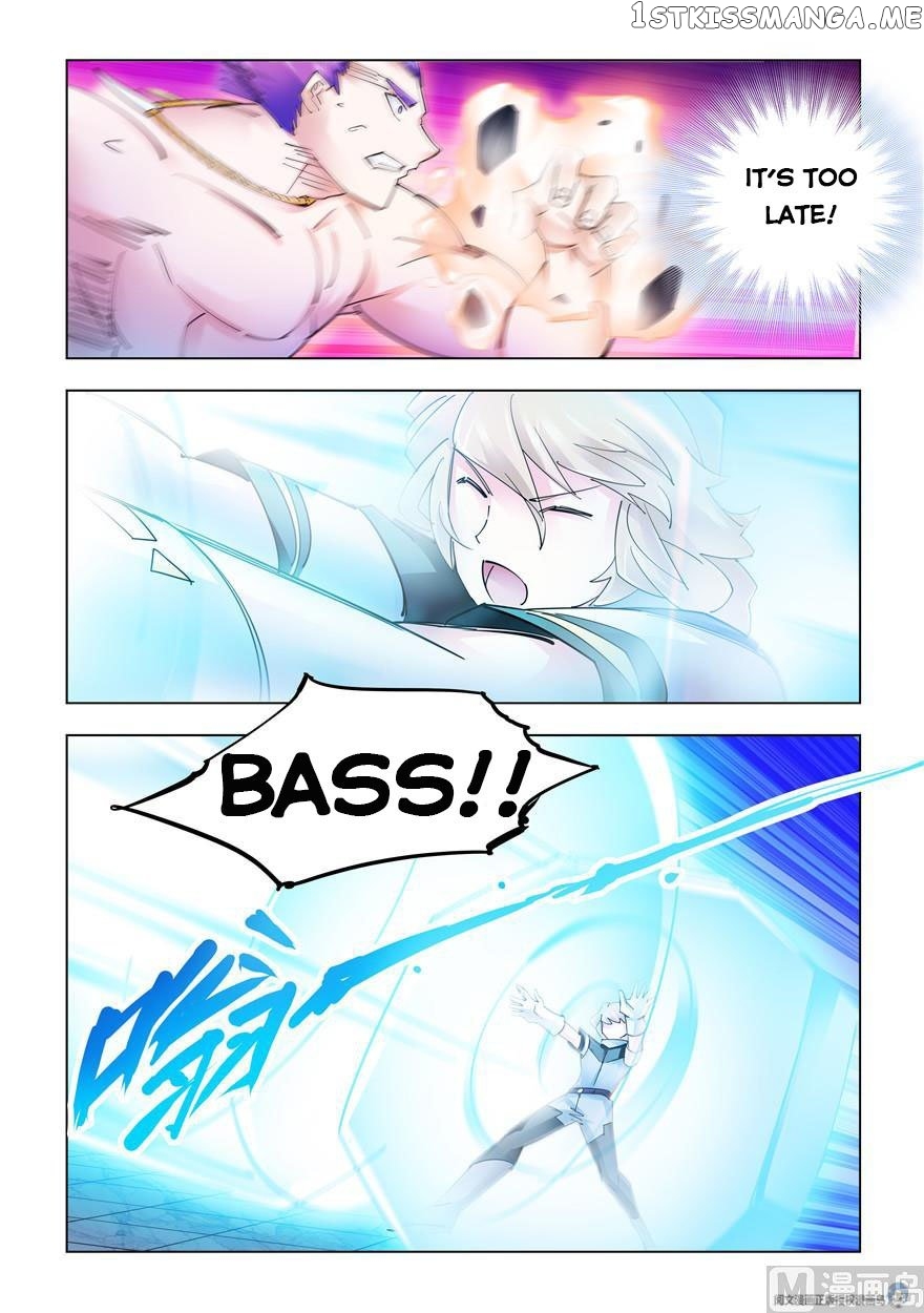 Battle Frenzy chapter 255 - page 9