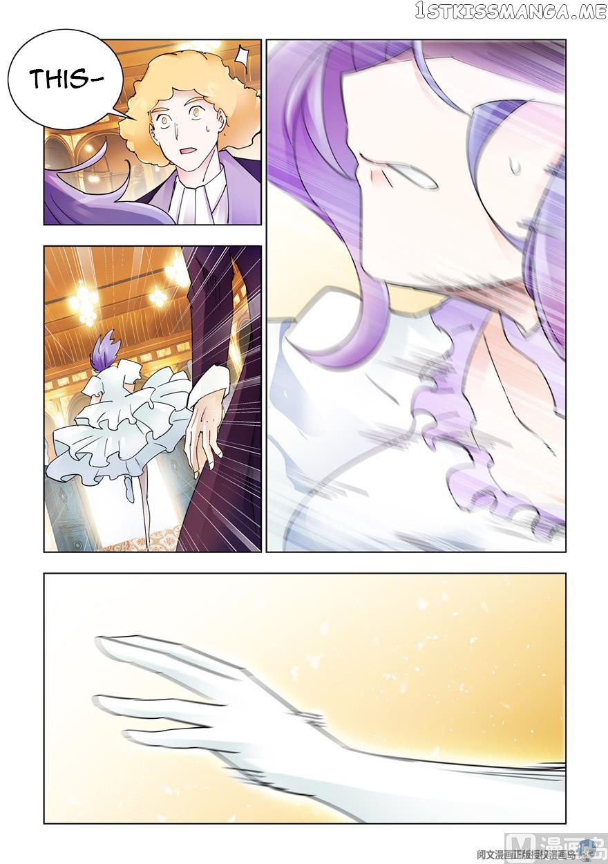 Battle Frenzy chapter 305 - page 12