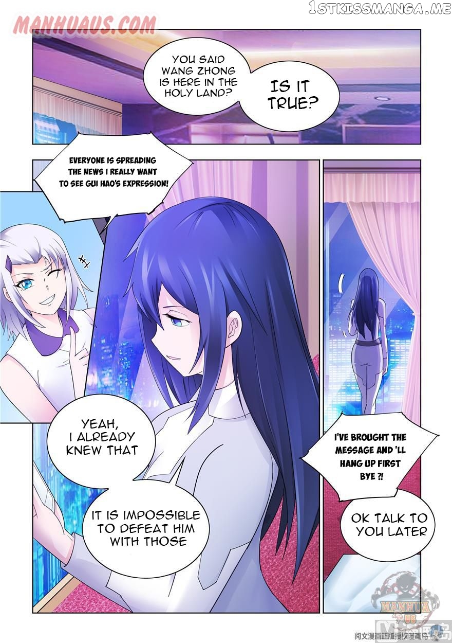 Battle Frenzy chapter 305 - page 2
