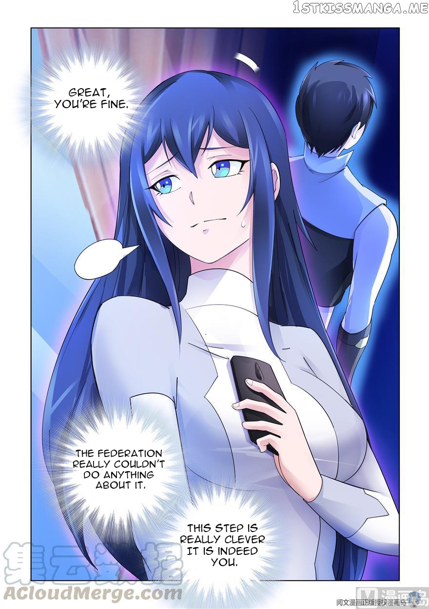 Battle Frenzy chapter 305 - page 3