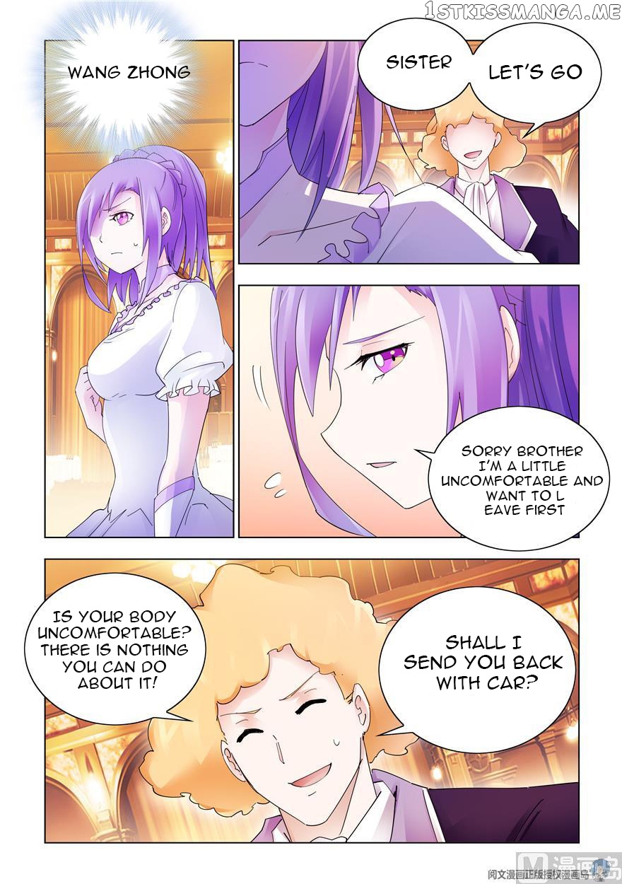 Battle Frenzy chapter 306 - page 10