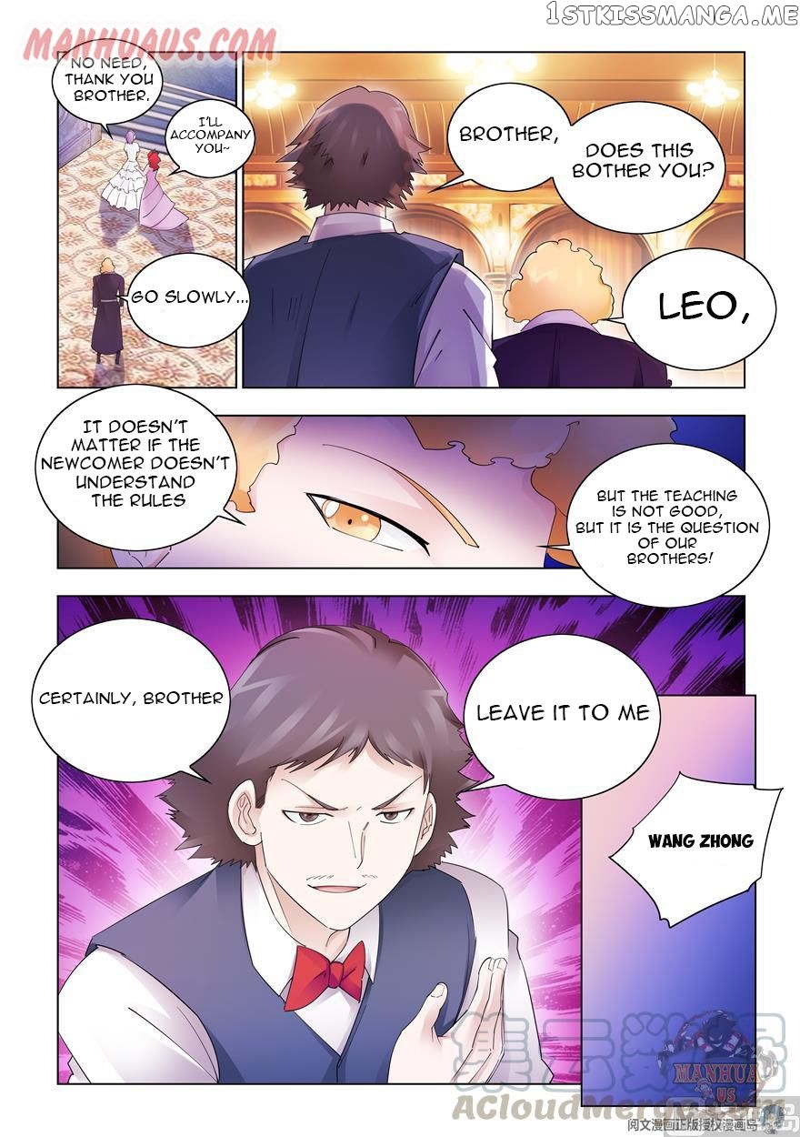 Battle Frenzy chapter 306 - page 11