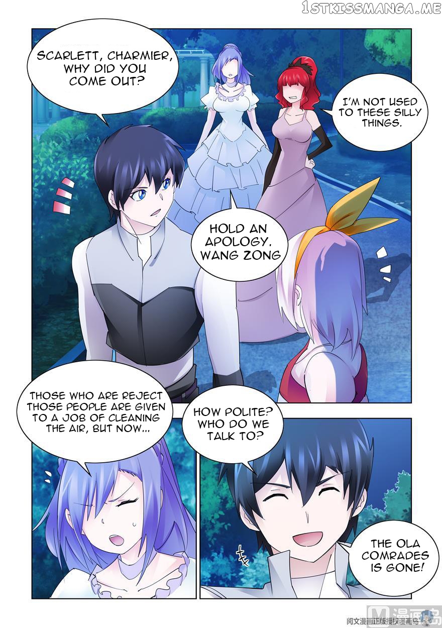 Battle Frenzy chapter 306 - page 12