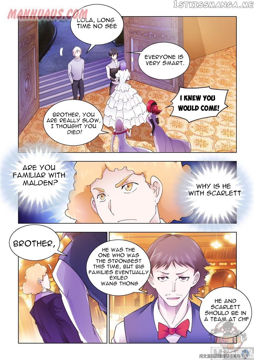 Battle Frenzy chapter 306 - page 2