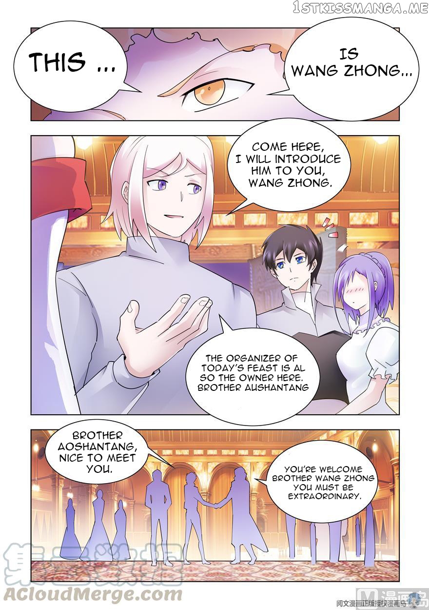 Battle Frenzy chapter 306 - page 3