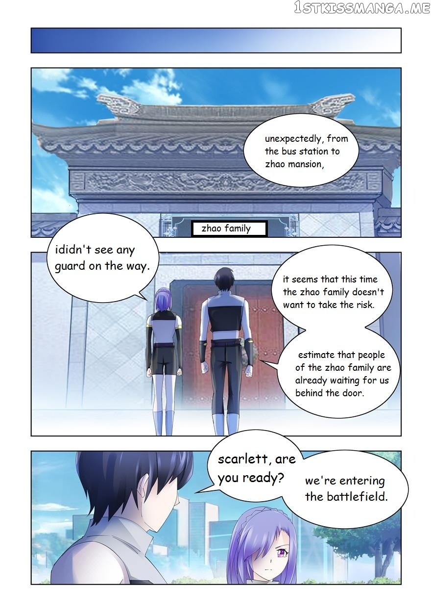 Battle Frenzy chapter 333 - page 2