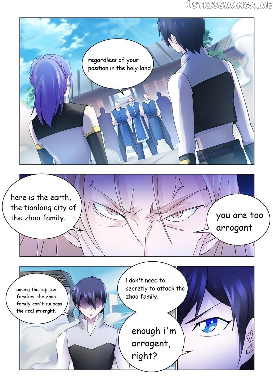 Battle Frenzy chapter 333 - page 5