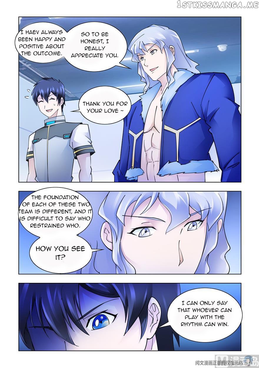 Battle Frenzy chapter 244 - page 12