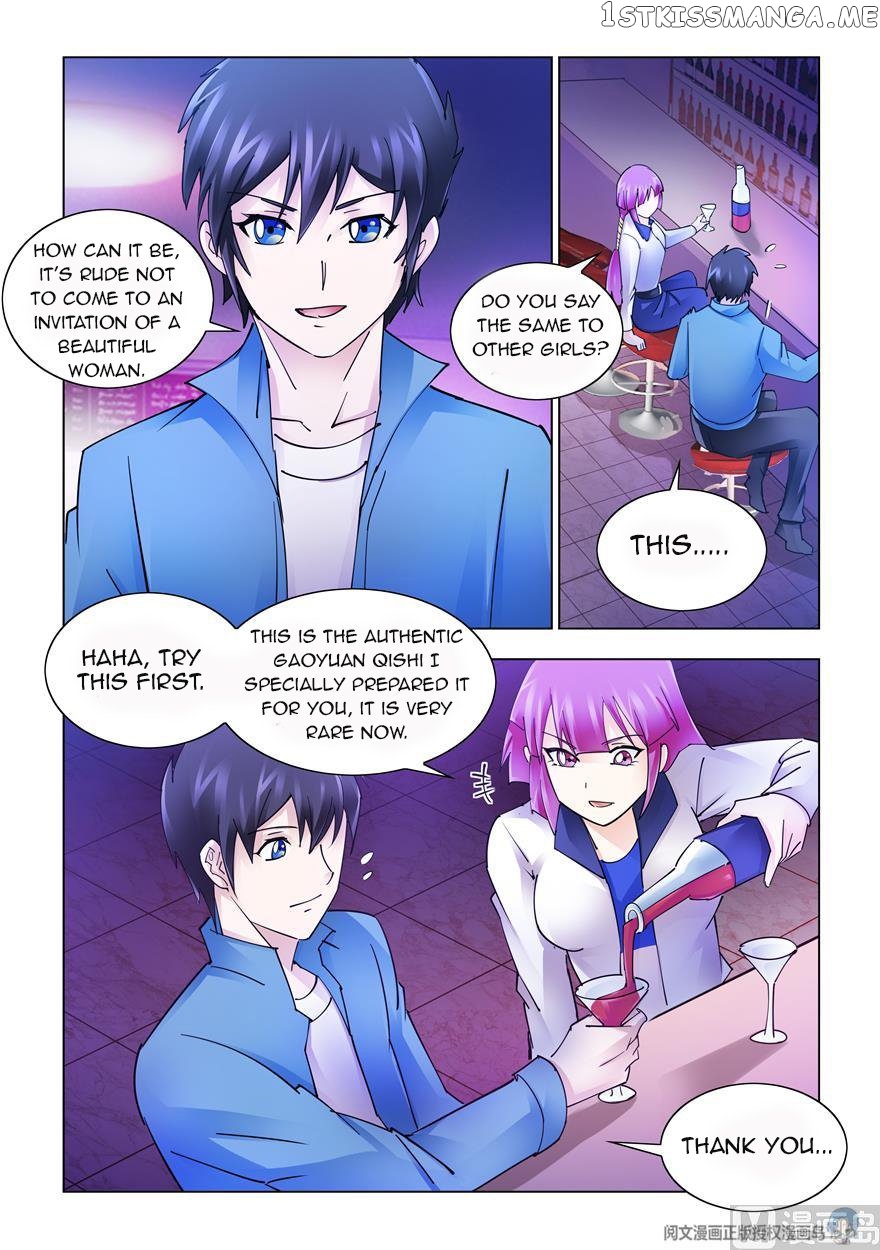 Battle Frenzy chapter 244 - page 4