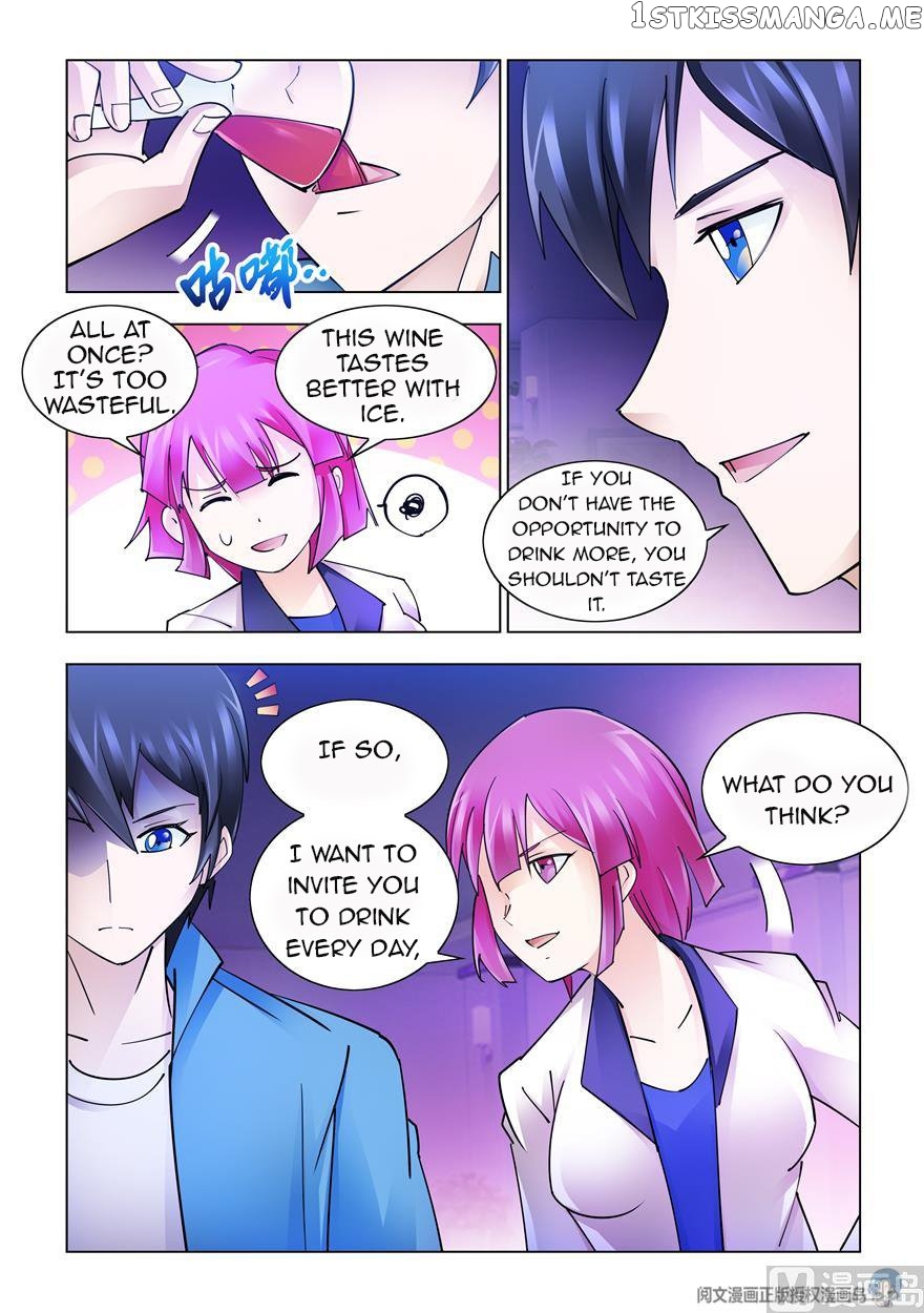 Battle Frenzy chapter 244 - page 5