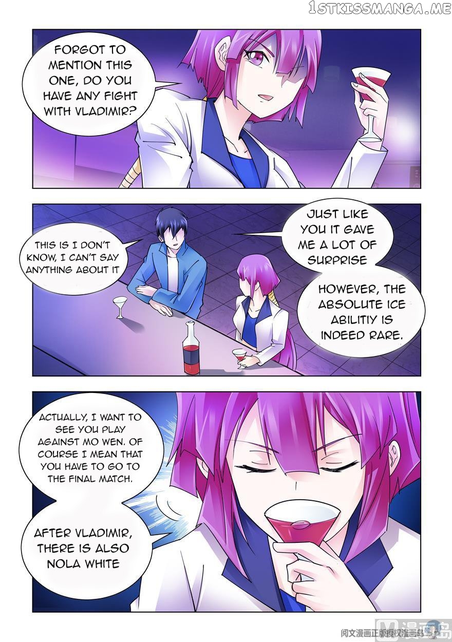 Battle Frenzy chapter 244 - page 7