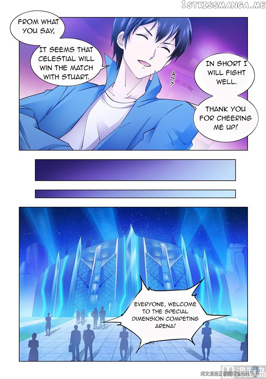 Battle Frenzy chapter 244 - page 8