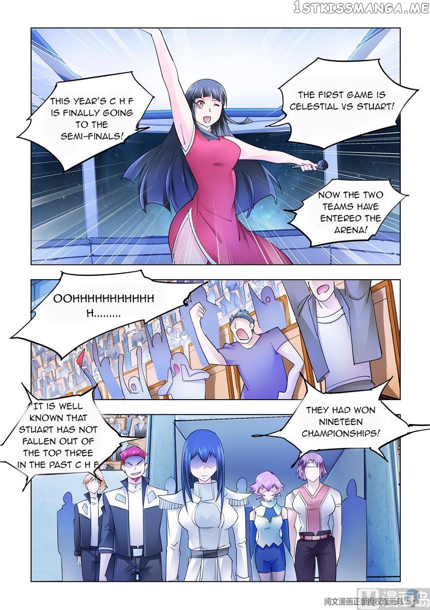 Battle Frenzy chapter 244 - page 9