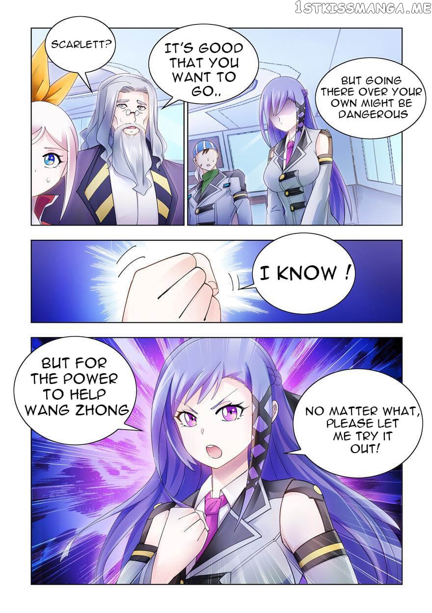 Battle Frenzy chapter 292 - page 11