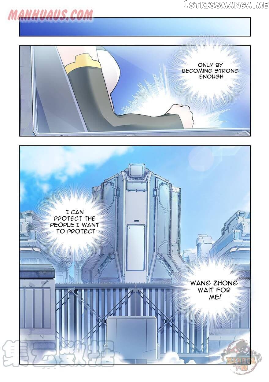 Battle Frenzy chapter 292 - page 12