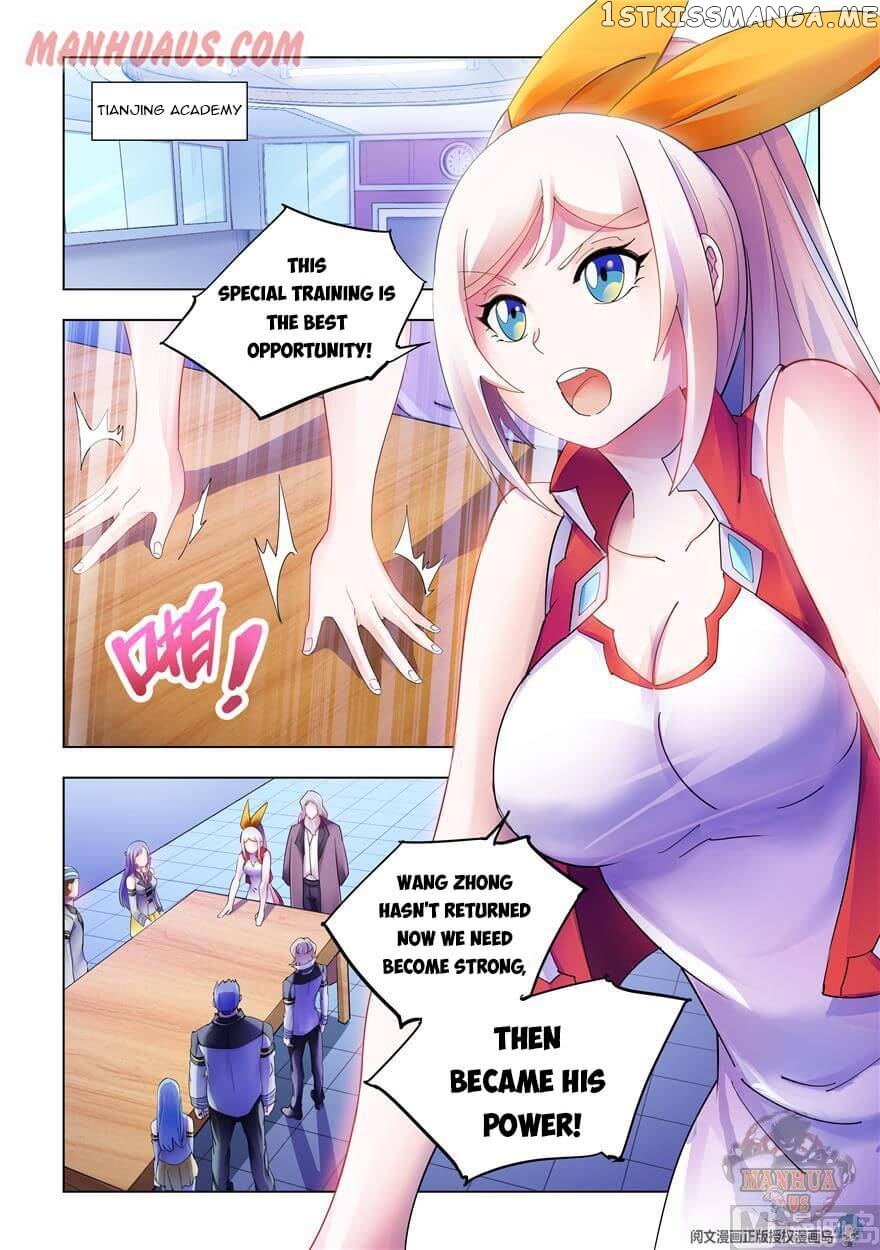 Battle Frenzy chapter 292 - page 7
