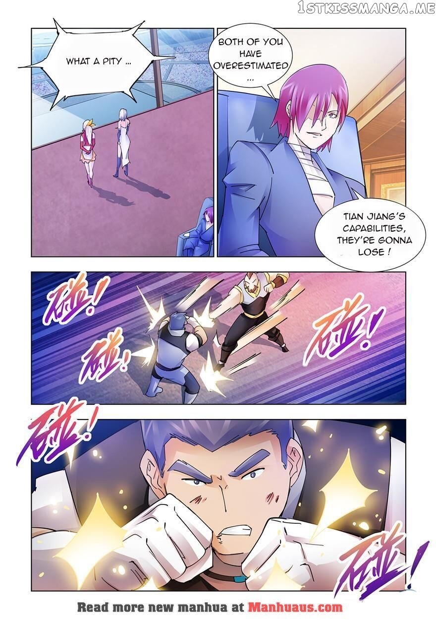 Battle Frenzy chapter 208 - page 13