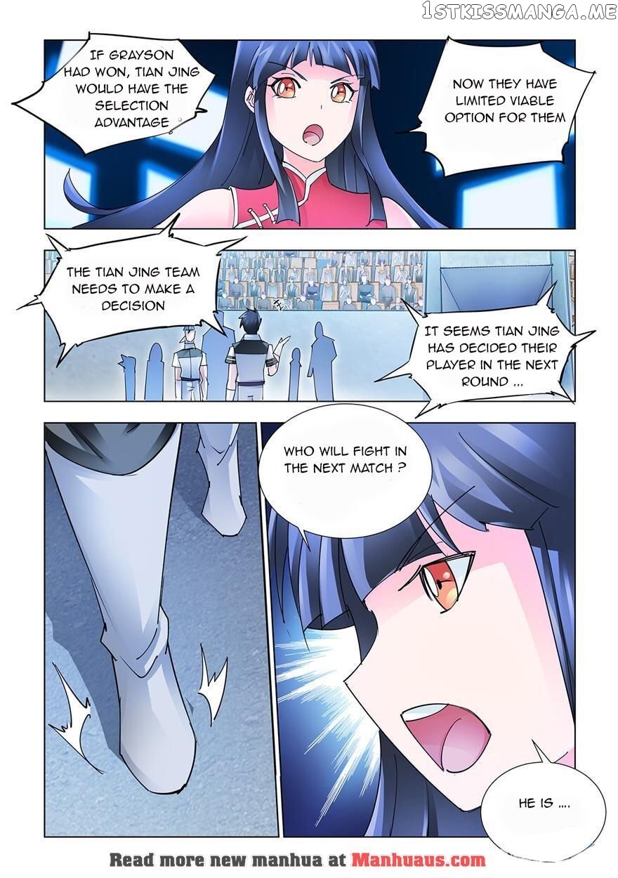 Battle Frenzy chapter 208 - page 4