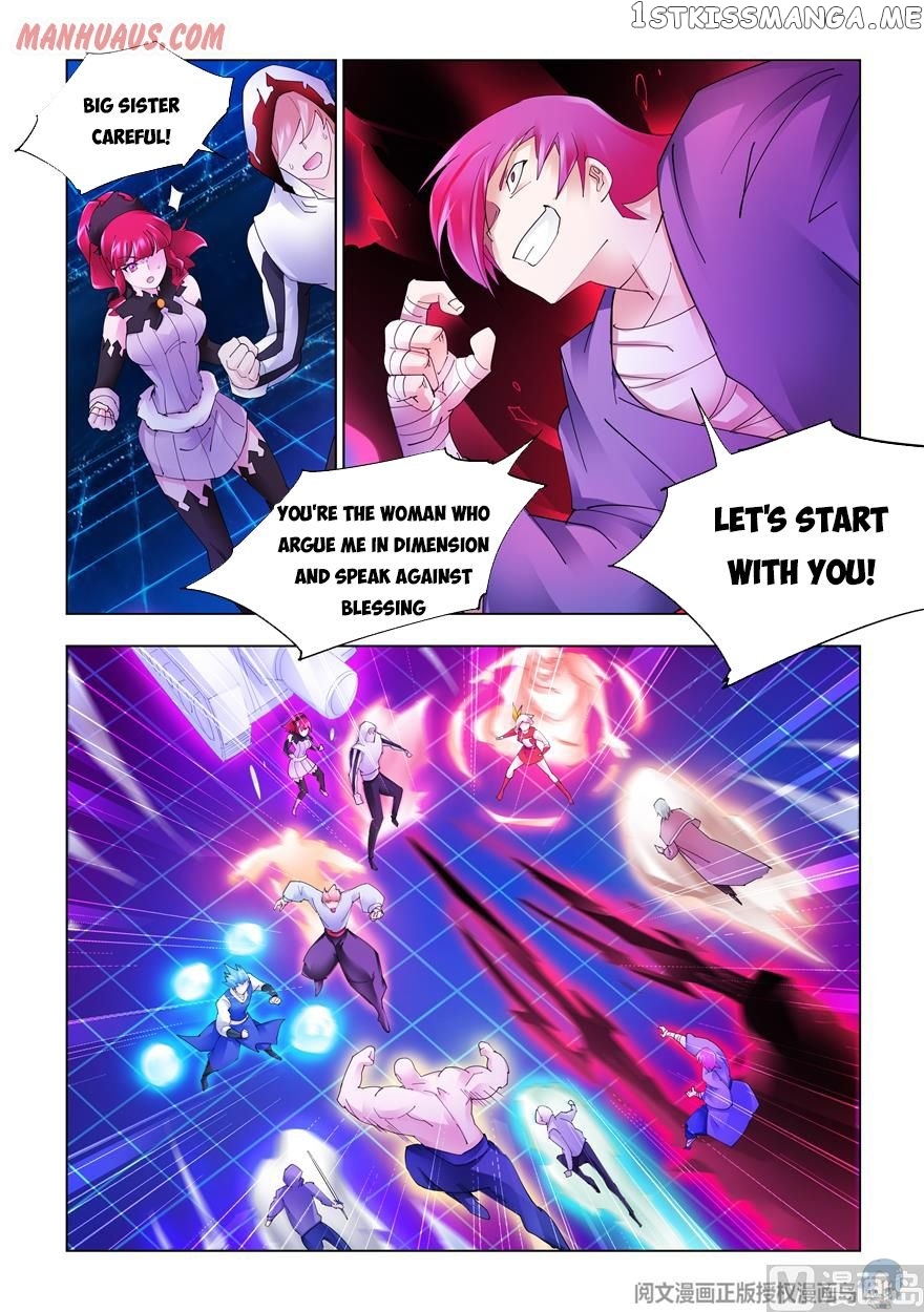 Battle Frenzy chapter 327 - page 1