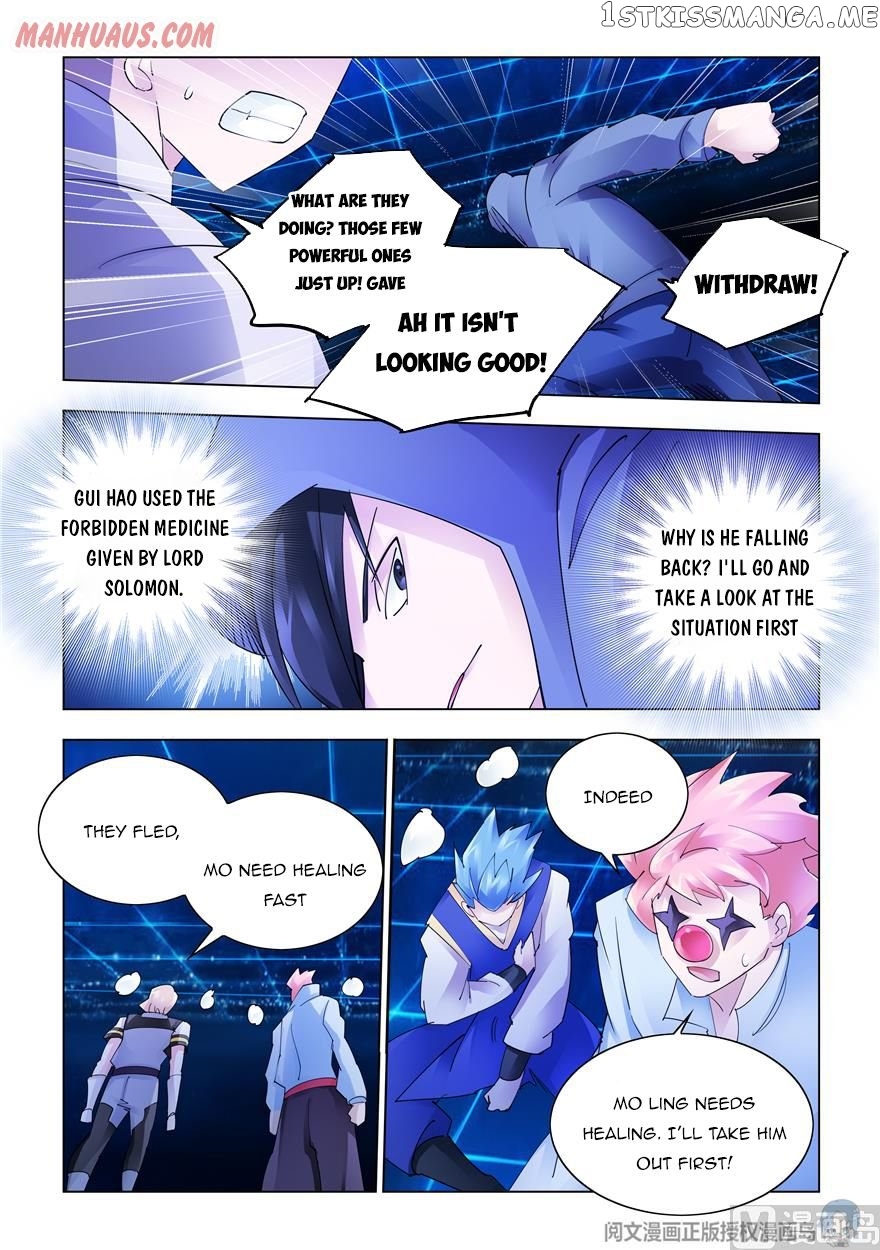 Battle Frenzy chapter 327 - page 11